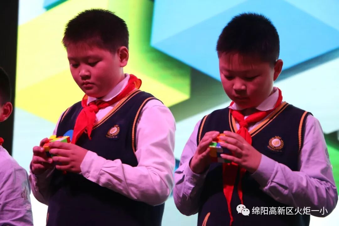 【火一竞赛节数科周】启迪智慧  玩转魔方