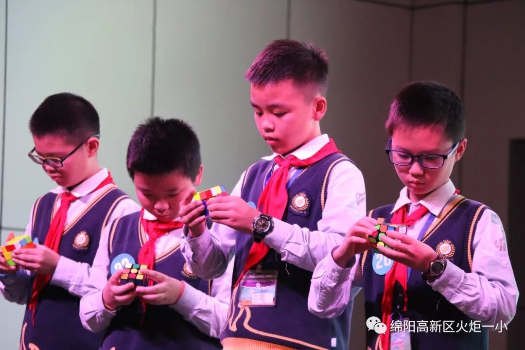 【火一竞赛节数科周】启迪智慧  玩转魔方