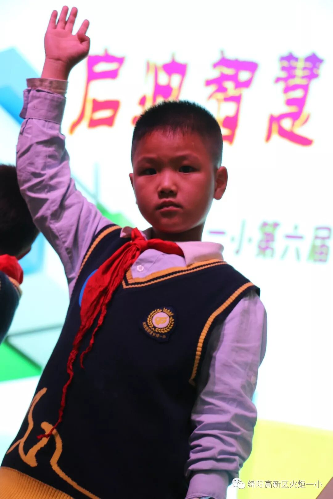 【火一竞赛节数科周】启迪智慧  玩转魔方