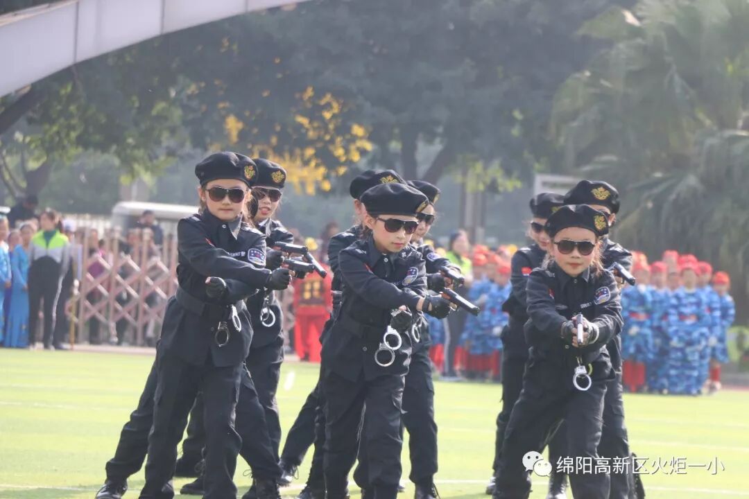 【火一体育课程】缤纷体育课程 快乐阳光运动——第六届体育节开幕式
