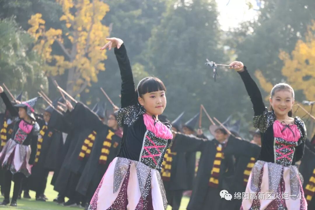 【火一体育课程】缤纷体育课程 快乐阳光运动——第六届体育节开幕式