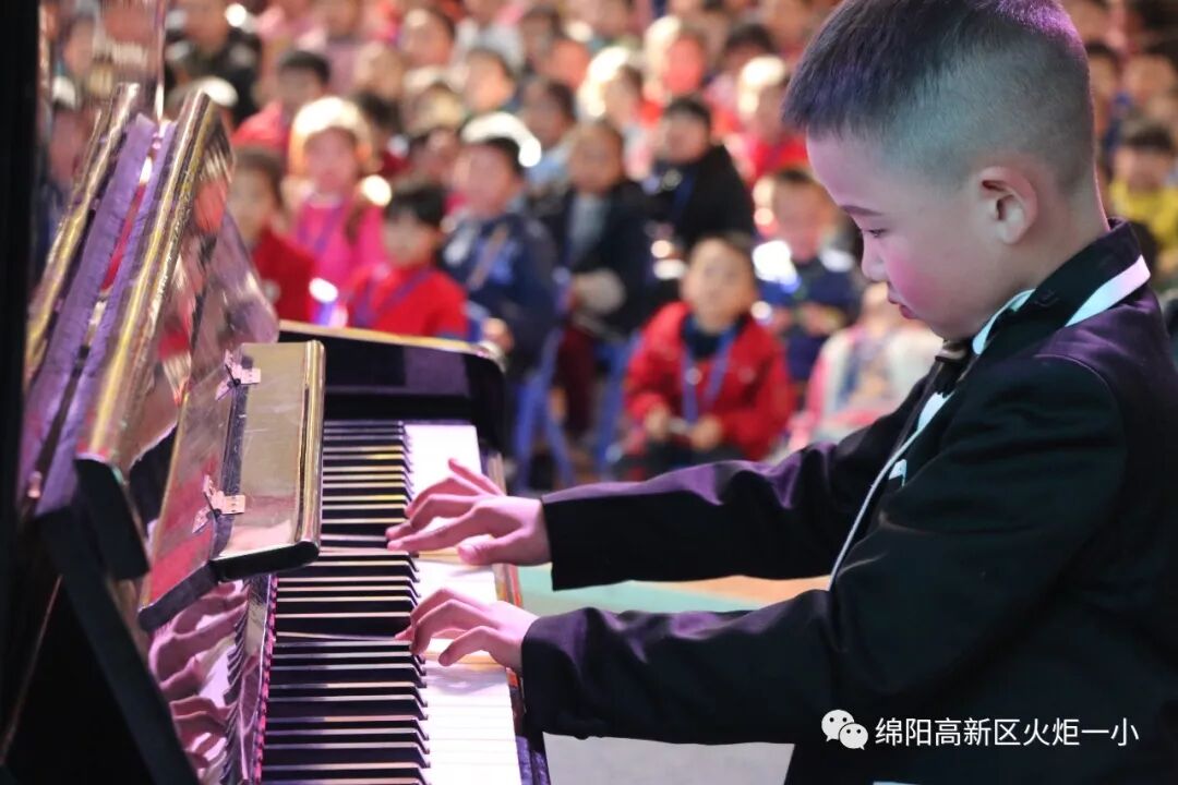 【火一竞赛节综合学科周】“艺”路有你 精“才”无限 ——少儿才艺展示大赛