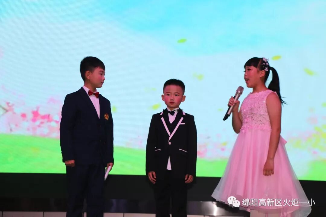 【火一竞赛节综合学科周】“艺”路有你 精“才”无限 ——少儿才艺展示大赛