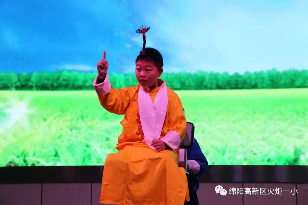 【火一竞赛节综合学科周】“艺”路有你 精“才”无限 ——少儿才艺展示大赛