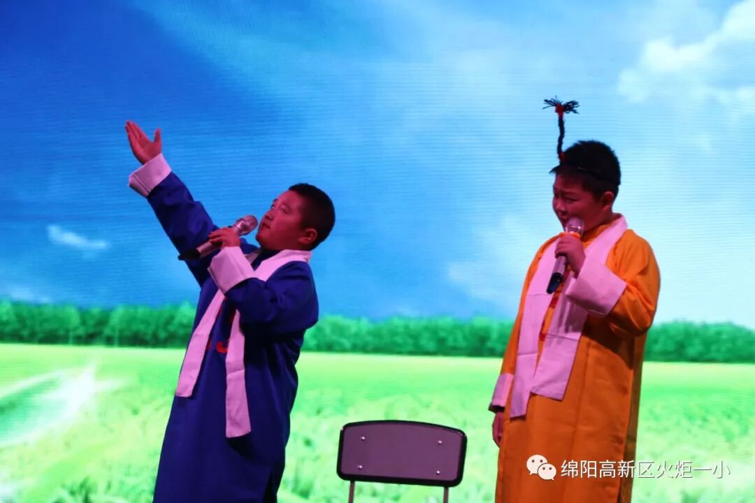 【火一竞赛节综合学科周】“艺”路有你 精“才”无限 ——少儿才艺展示大赛