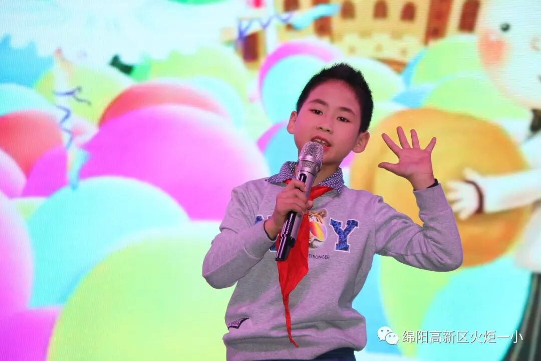 【火一竞赛节综合学科周】“艺”路有你 精“才”无限 ——少儿才艺展示大赛