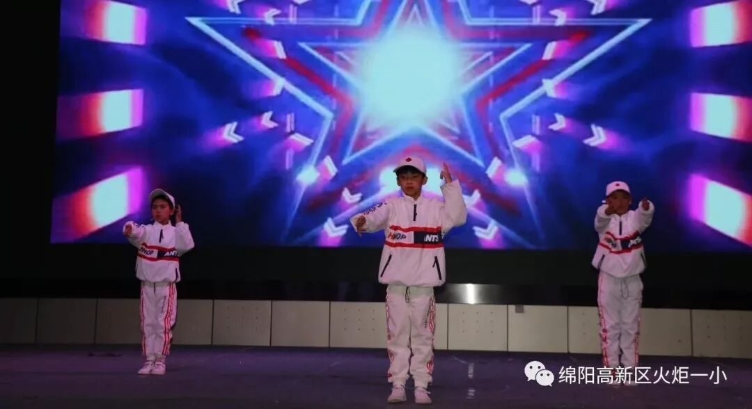 【火一竞赛节综合学科周】“艺”路有你 精“才”无限 ——少儿才艺展示大赛