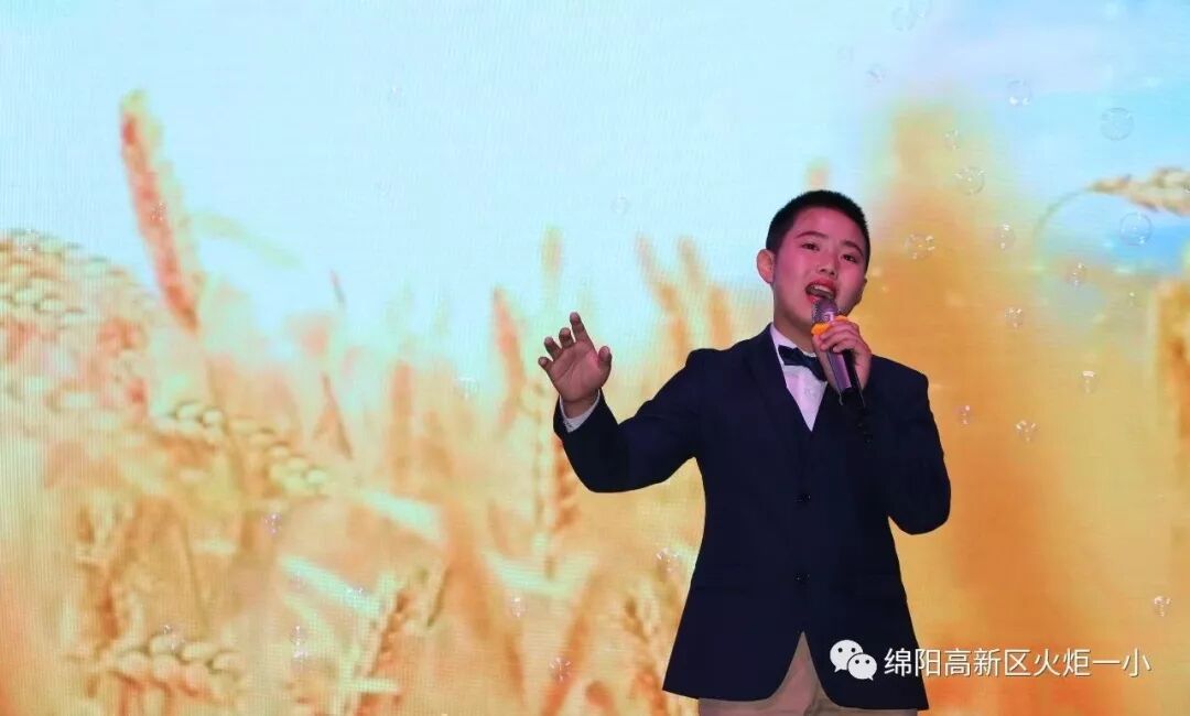 【火一竞赛节综合学科周】“艺”路有你 精“才”无限 ——少儿才艺展示大赛