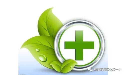 【火一动态】生命至上 健康为美 ——教师生活课程之教师职业病的防治与保健