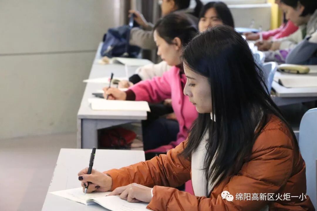 【火一动态】生命至上 健康为美 ——教师生活课程之教师职业病的防治与保健
