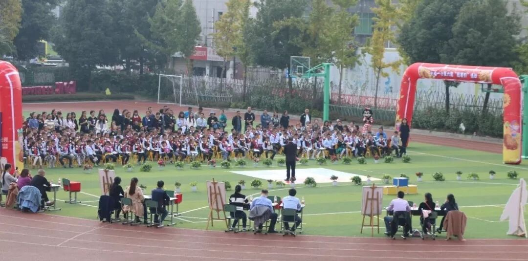 【火一竞赛节语文周】智慧乐园  我来闯关——一二年级语数综合竞赛