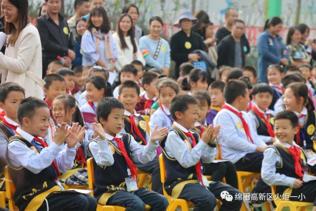 【火一竞赛节语文周】智慧乐园  我来闯关——一二年级语数综合竞赛