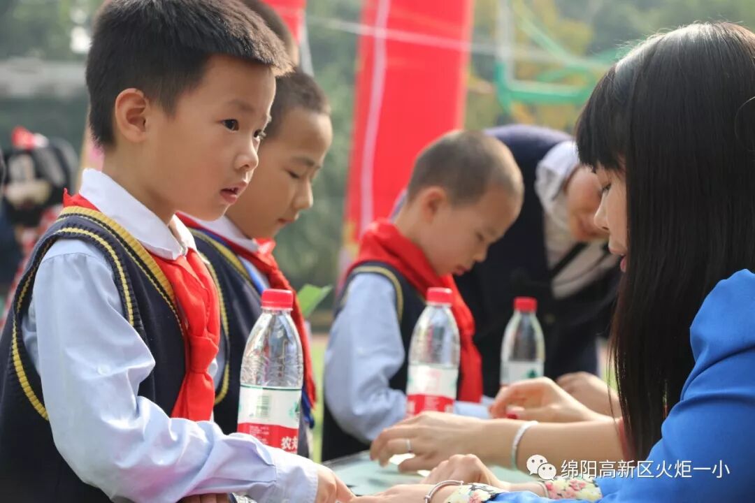 【火一竞赛节语文周】智慧乐园  我来闯关——一二年级语数综合竞赛