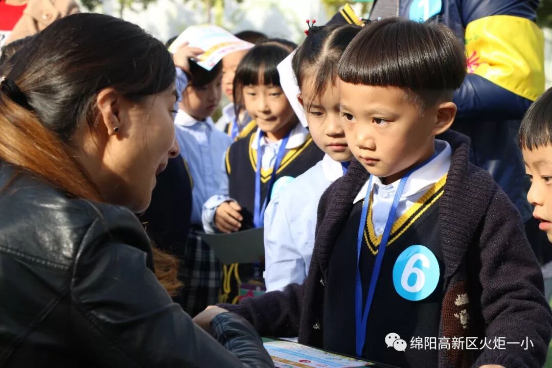 【火一竞赛节语文周】智慧乐园  我来闯关——一二年级语数综合竞赛