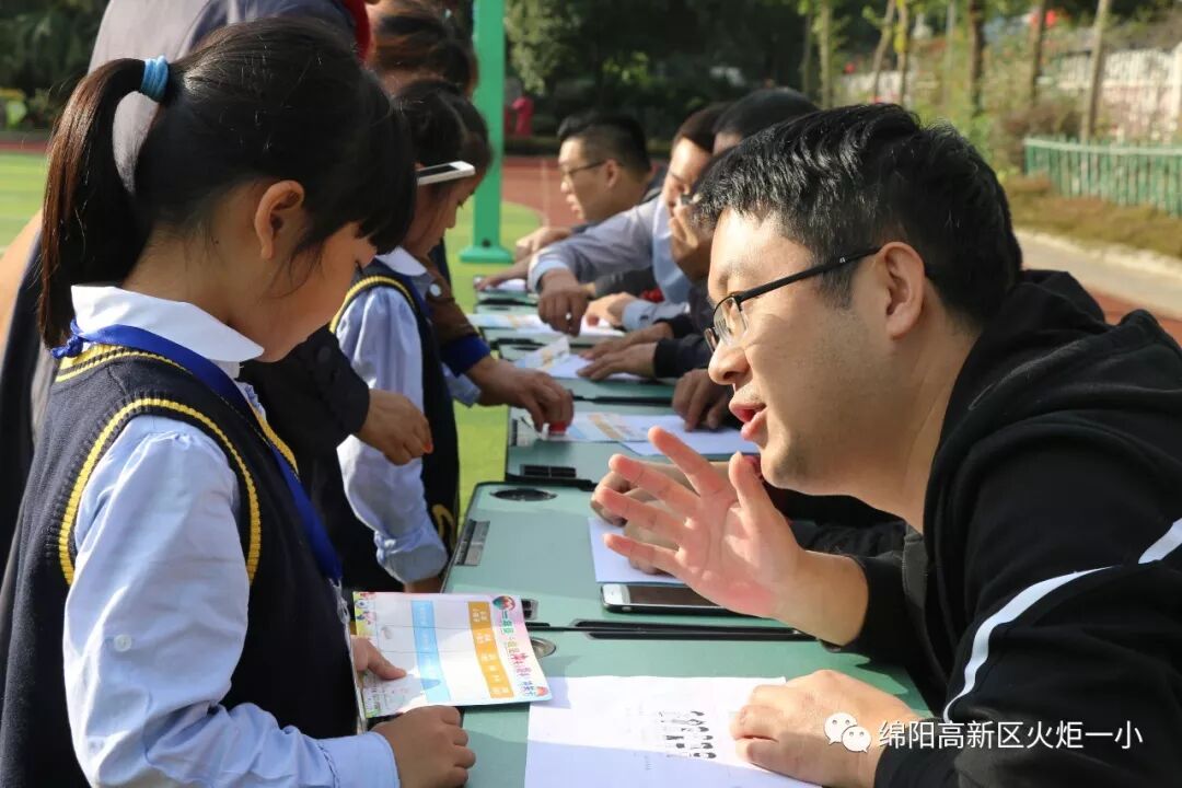 【火一竞赛节语文周】智慧乐园  我来闯关——一二年级语数综合竞赛