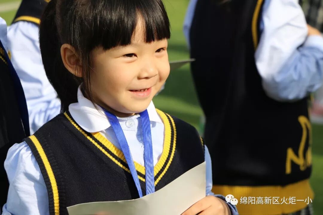 【火一竞赛节语文周】智慧乐园  我来闯关——一二年级语数综合竞赛