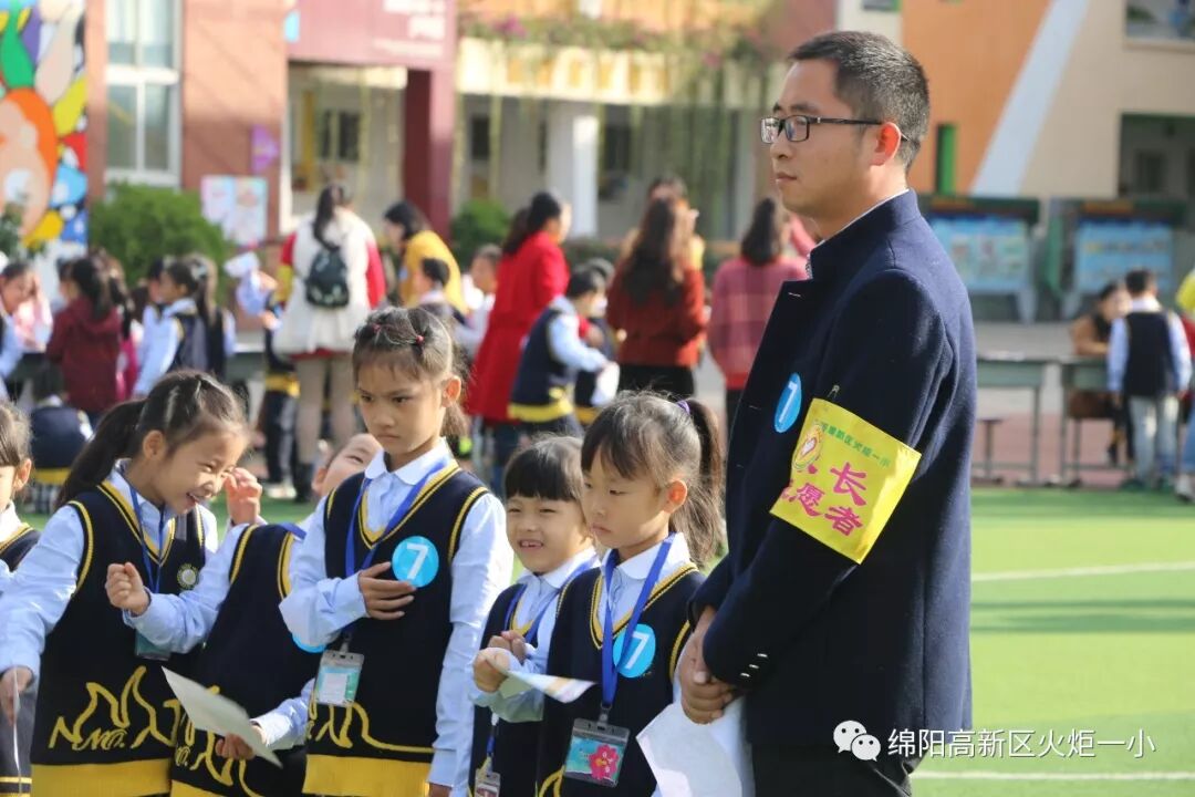 【火一竞赛节语文周】智慧乐园  我来闯关——一二年级语数综合竞赛