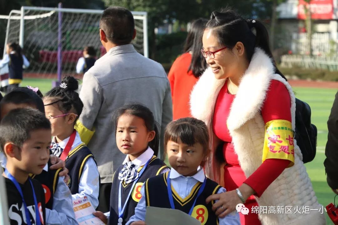 【火一竞赛节语文周】智慧乐园  我来闯关——一二年级语数综合竞赛