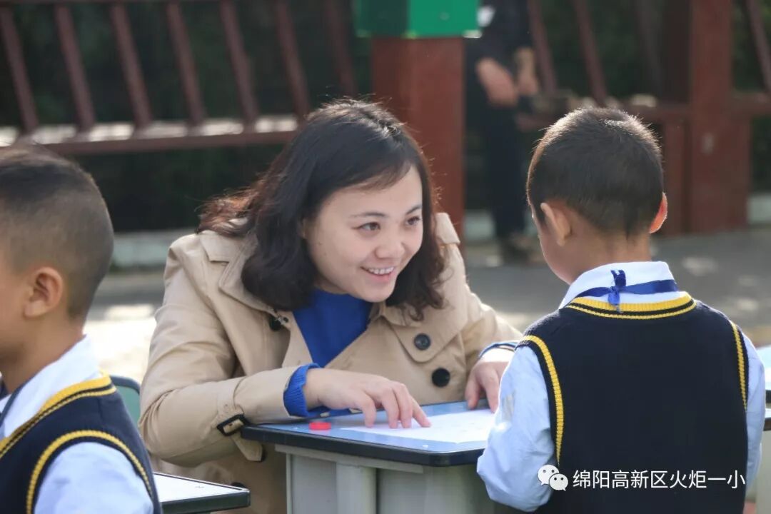 【火一竞赛节语文周】智慧乐园  我来闯关——一二年级语数综合竞赛