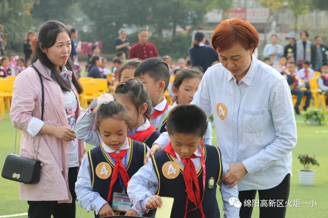 【火一竞赛节语文周】智慧乐园  我来闯关——一二年级语数综合竞赛