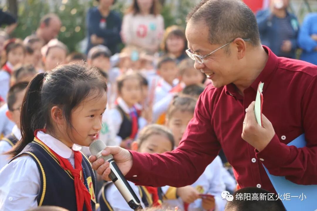 【火一竞赛节语文周】智慧乐园  我来闯关——一二年级语数综合竞赛