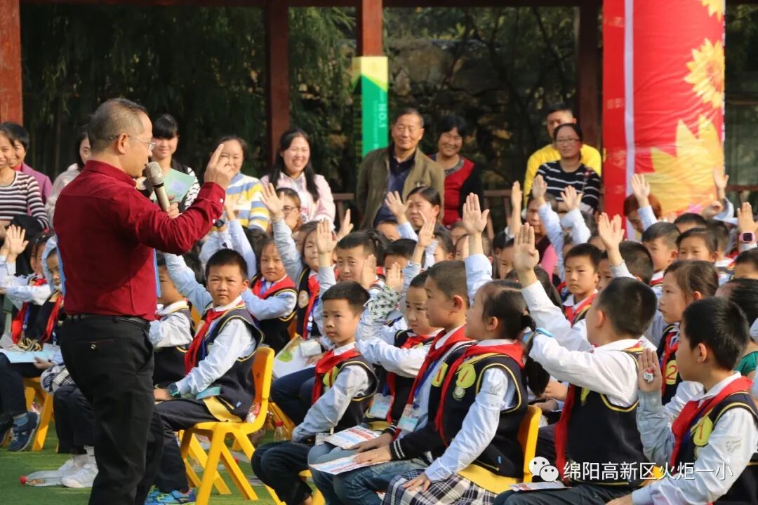 【火一竞赛节语文周】智慧乐园  我来闯关——一二年级语数综合竞赛