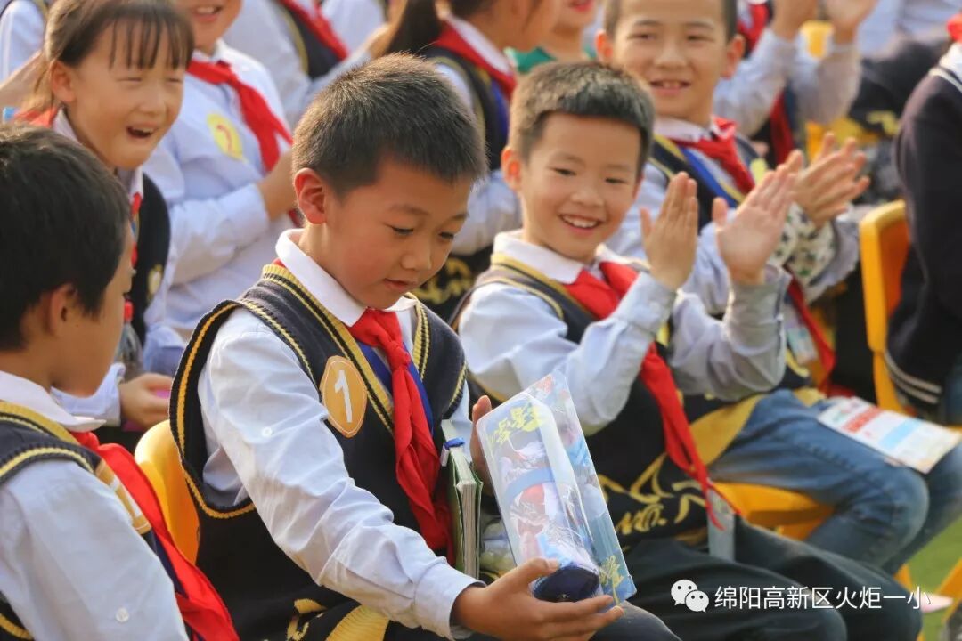 【火一竞赛节语文周】智慧乐园  我来闯关——一二年级语数综合竞赛