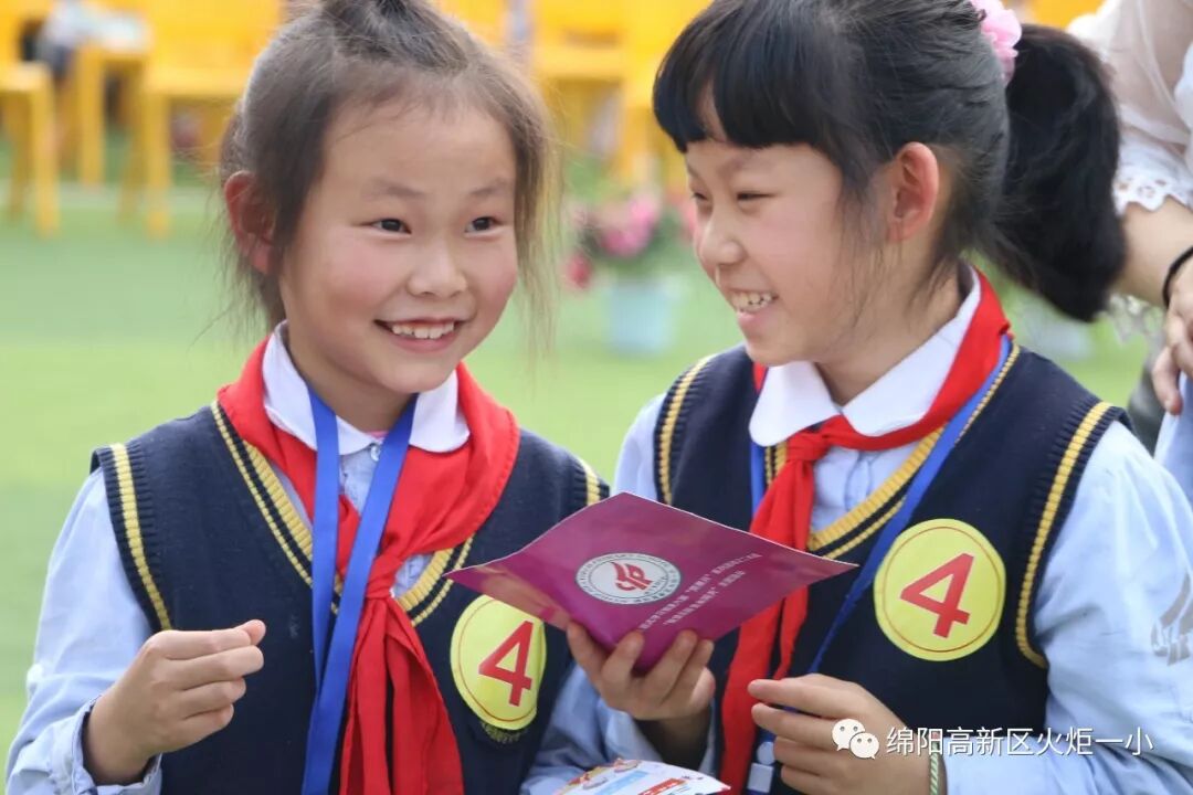 【火一竞赛节语文周】智慧乐园  我来闯关——一二年级语数综合竞赛