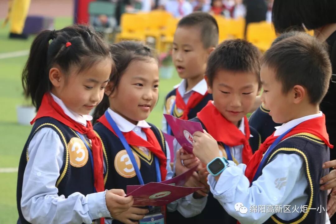 【火一竞赛节语文周】智慧乐园  我来闯关——一二年级语数综合竞赛