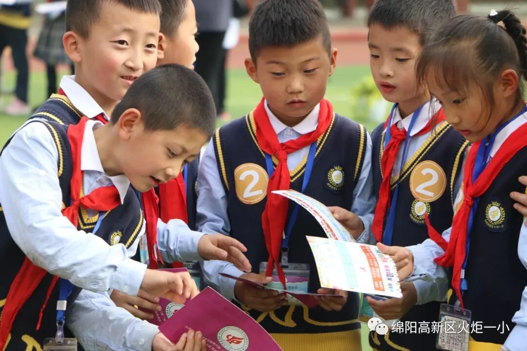 【火一竞赛节语文周】智慧乐园  我来闯关——一二年级语数综合竞赛