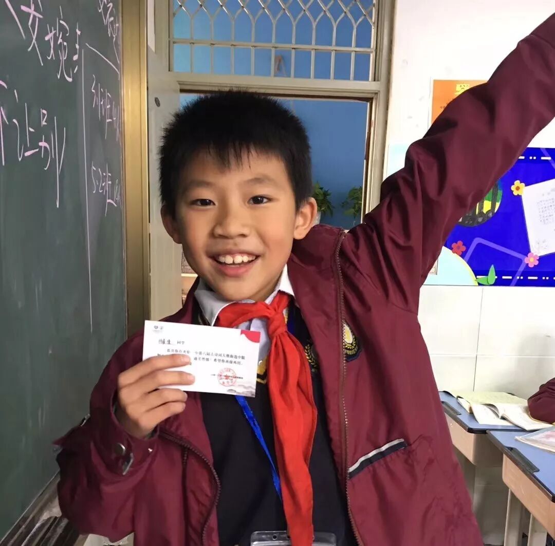 【火一竞赛节语文周】诵千古诗文 做儒雅少年——第六届竞赛节之古诗词大赛