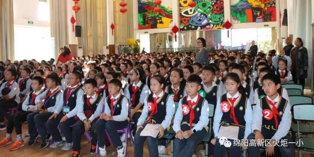 【火一竞赛节语文周】诵千古诗文 做儒雅少年——第六届竞赛节之古诗词大赛