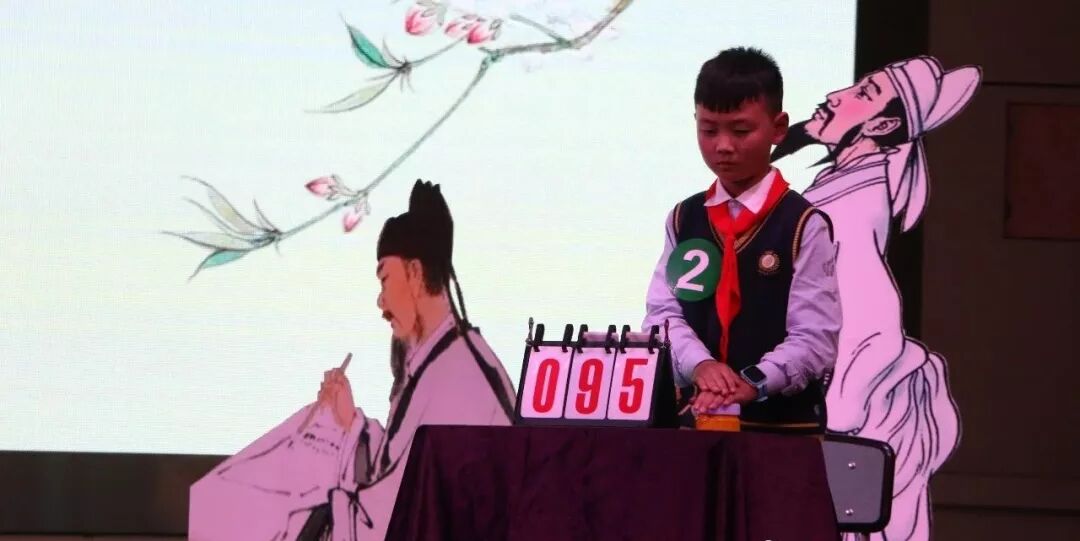 【火一竞赛节语文周】诵千古诗文 做儒雅少年——第六届竞赛节之古诗词大赛