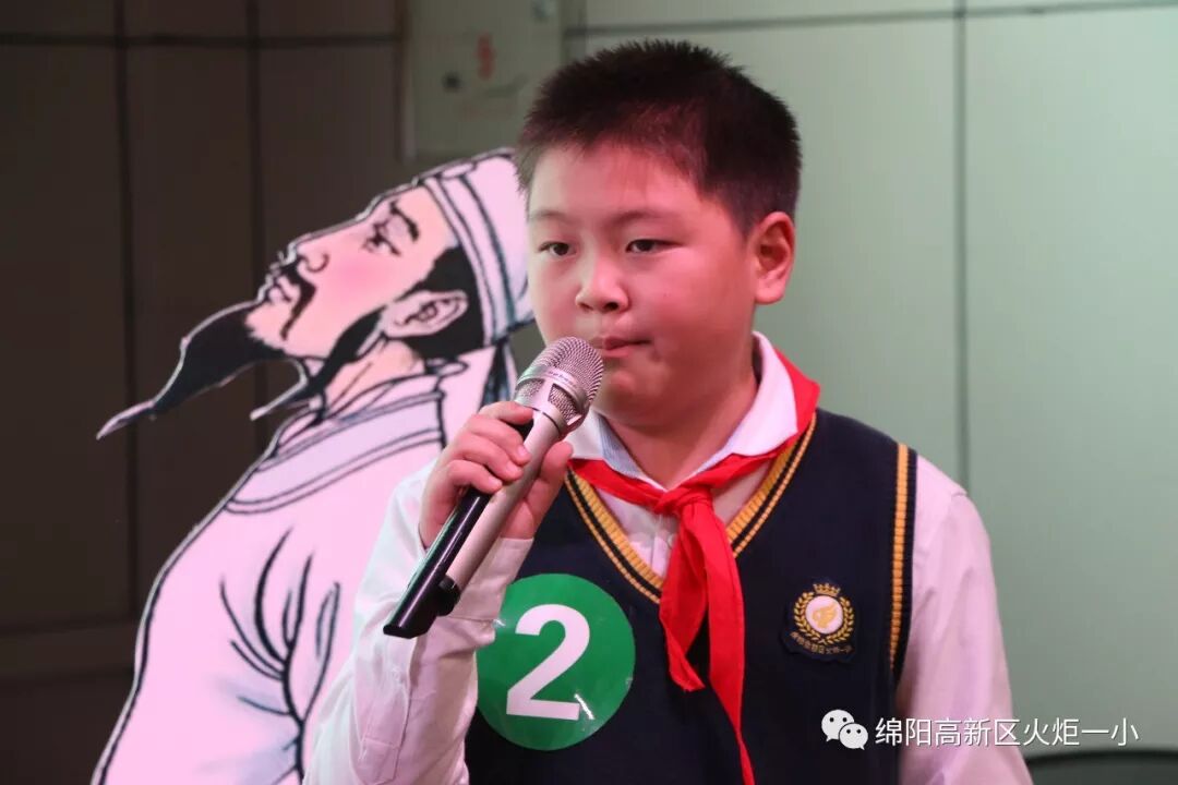 【火一竞赛节语文周】诵千古诗文 做儒雅少年——第六届竞赛节之古诗词大赛