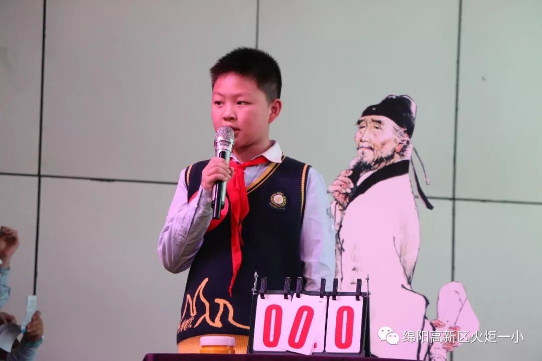 【火一竞赛节语文周】诵千古诗文 做儒雅少年——第六届竞赛节之古诗词大赛
