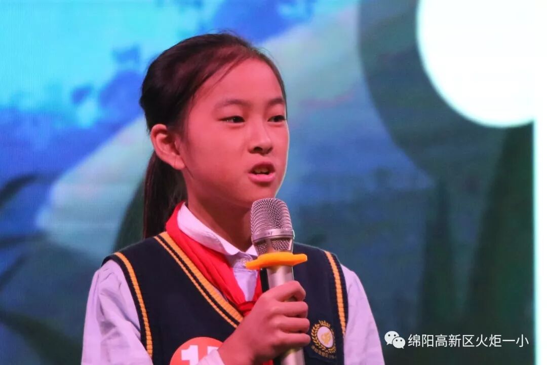 【火一竞赛节语文周】诵千古诗文 做儒雅少年——第六届竞赛节之古诗词大赛