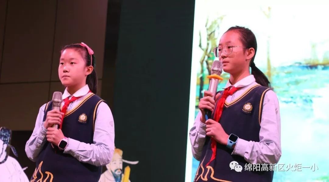 【火一竞赛节语文周】诵千古诗文 做儒雅少年——第六届竞赛节之古诗词大赛