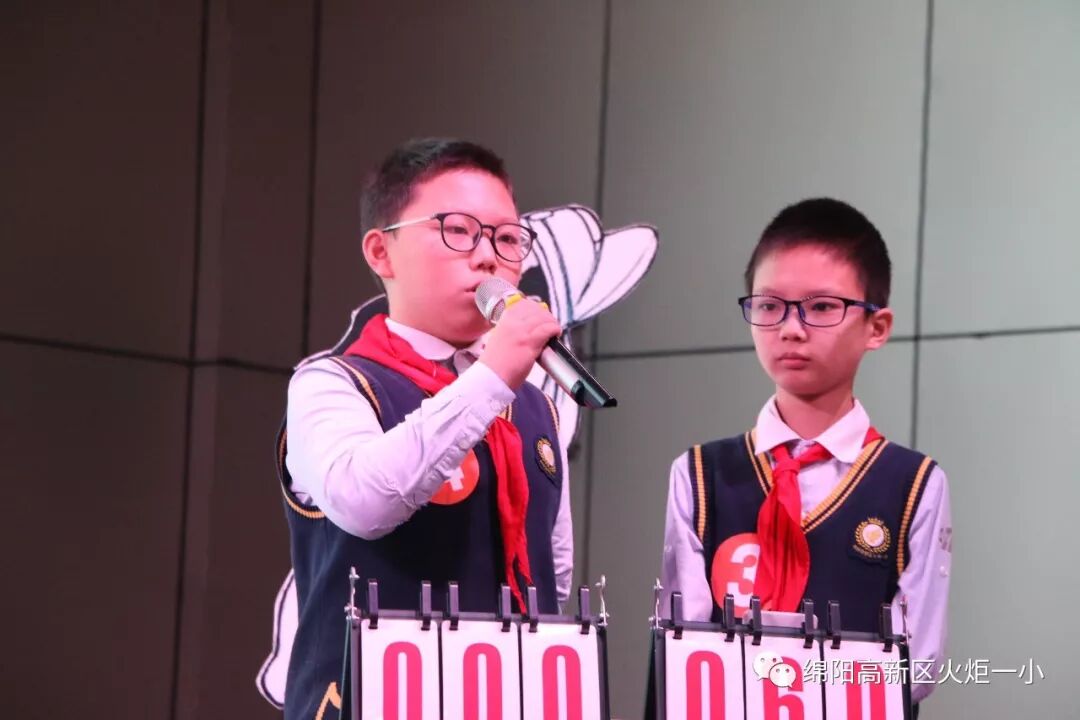 【火一竞赛节语文周】诵千古诗文 做儒雅少年——第六届竞赛节之古诗词大赛