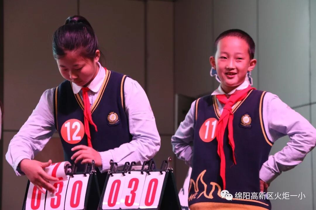 【火一竞赛节语文周】诵千古诗文 做儒雅少年——第六届竞赛节之古诗词大赛