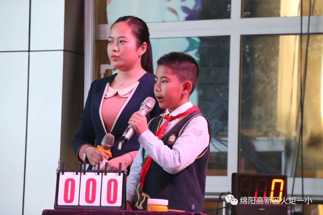 【火一竞赛节语文周】诵千古诗文 做儒雅少年——第六届竞赛节之古诗词大赛