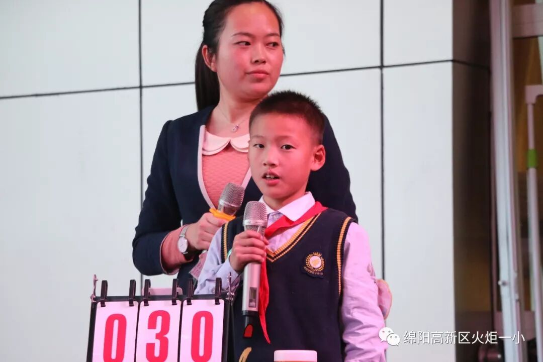 【火一竞赛节语文周】诵千古诗文 做儒雅少年——第六届竞赛节之古诗词大赛