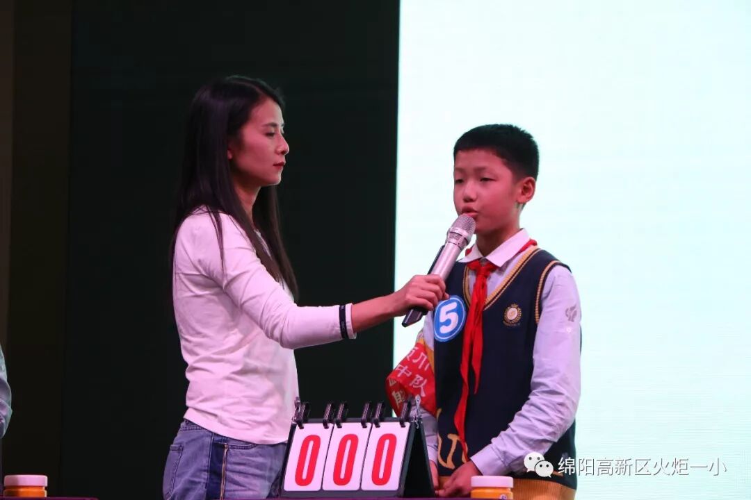 【火一竞赛节语文周】诵千古诗文 做儒雅少年——第六届竞赛节之古诗词大赛