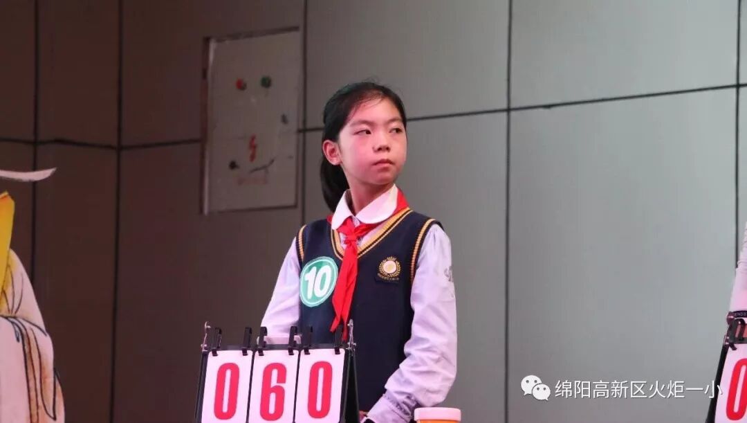 【火一竞赛节语文周】诵千古诗文 做儒雅少年——第六届竞赛节之古诗词大赛