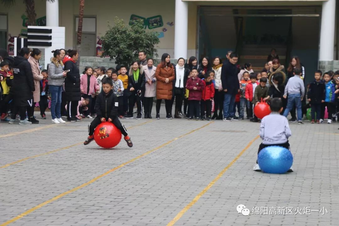 【火一体育课程】第六届体育节精彩比赛不容错过