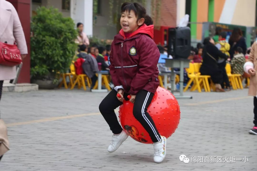【火一体育课程】第六届体育节精彩比赛不容错过