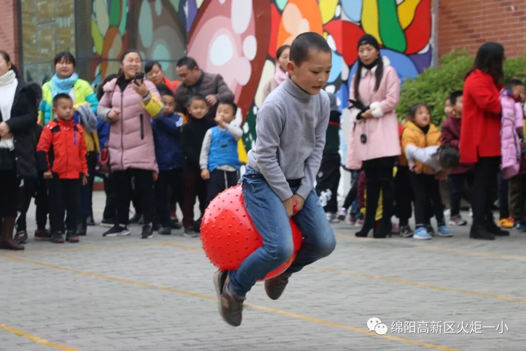 【火一体育课程】第六届体育节精彩比赛不容错过