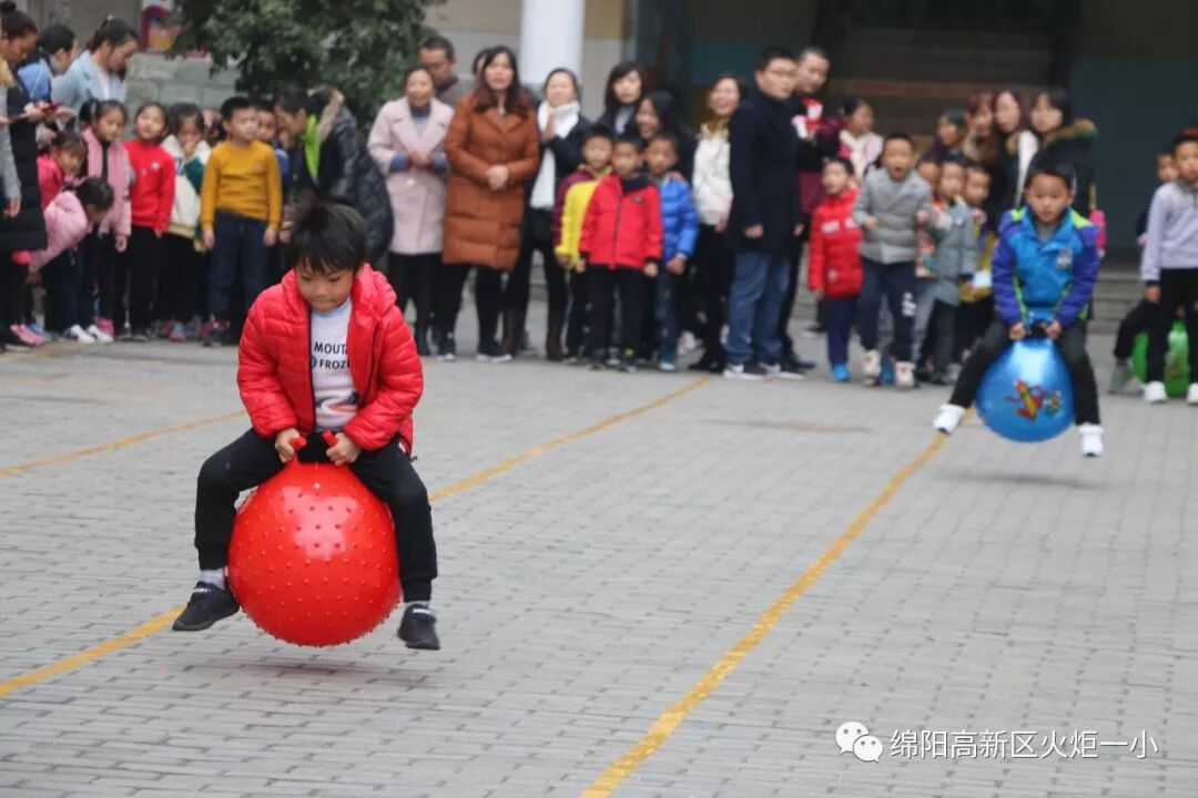 【火一体育课程】第六届体育节精彩比赛不容错过
