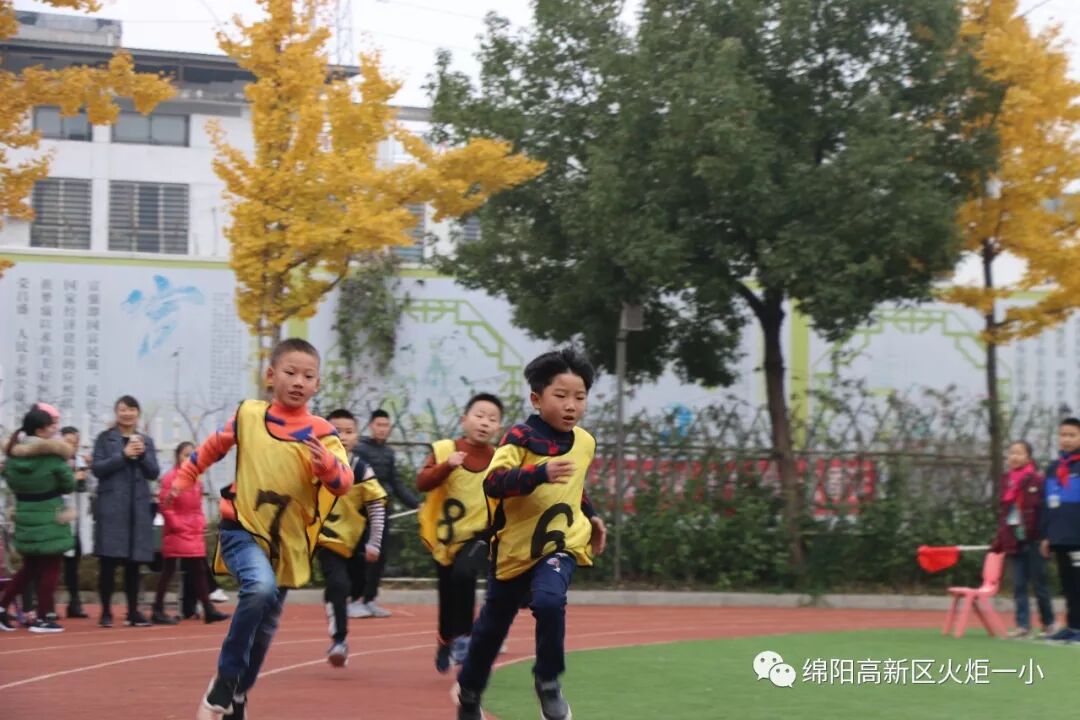【火一体育课程】第六届体育节精彩比赛不容错过