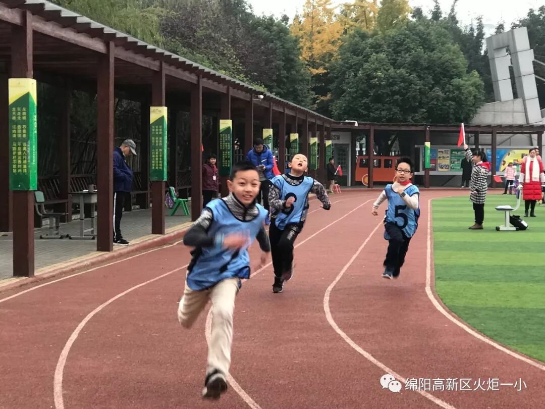 【火一体育课程】第六届体育节精彩比赛不容错过