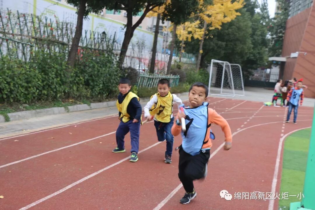 【火一体育课程】第六届体育节精彩比赛不容错过